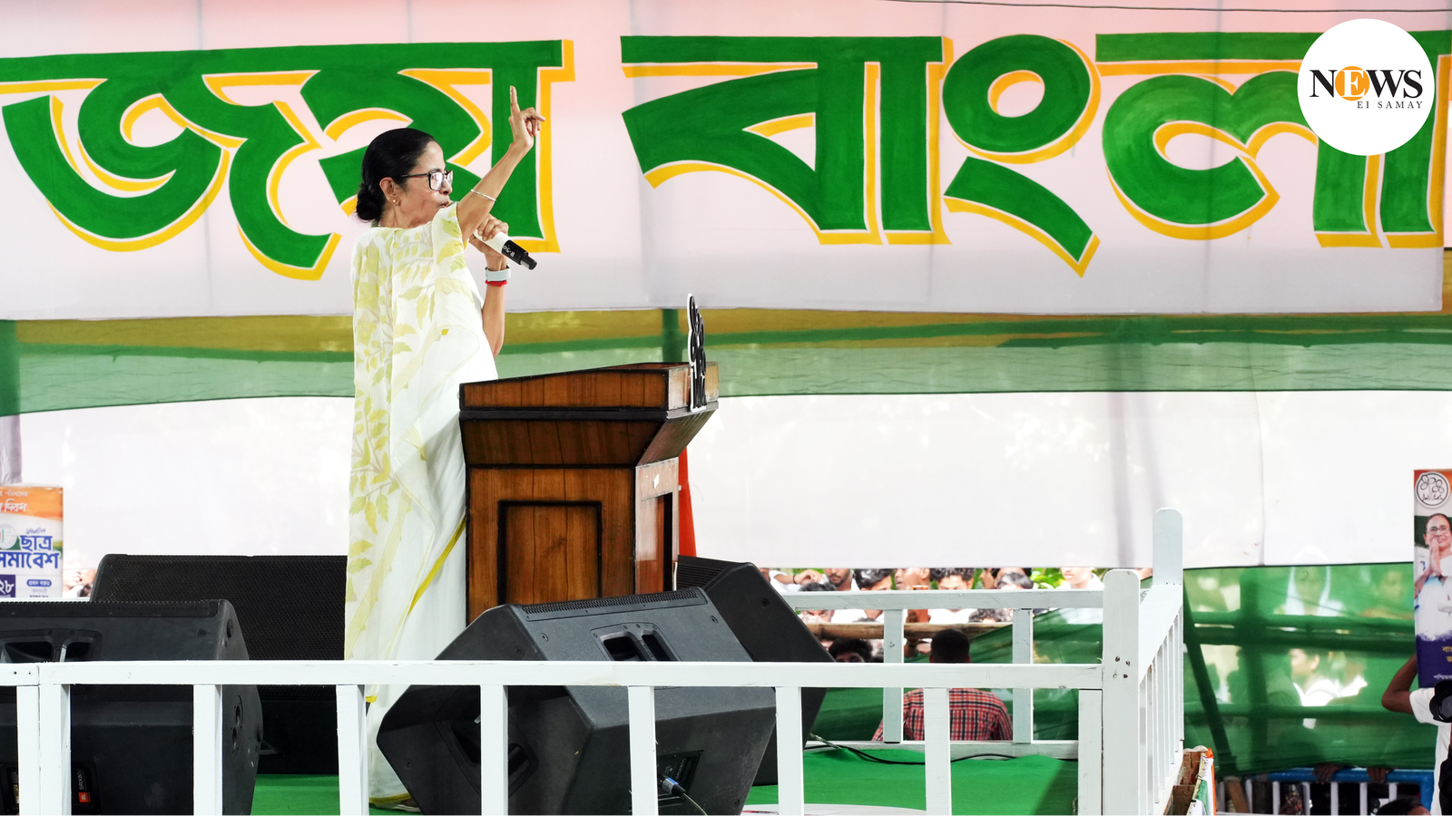 TMC's pre-poll makeover: How Bengal's ruling party is gearing up for 2026 assembly election