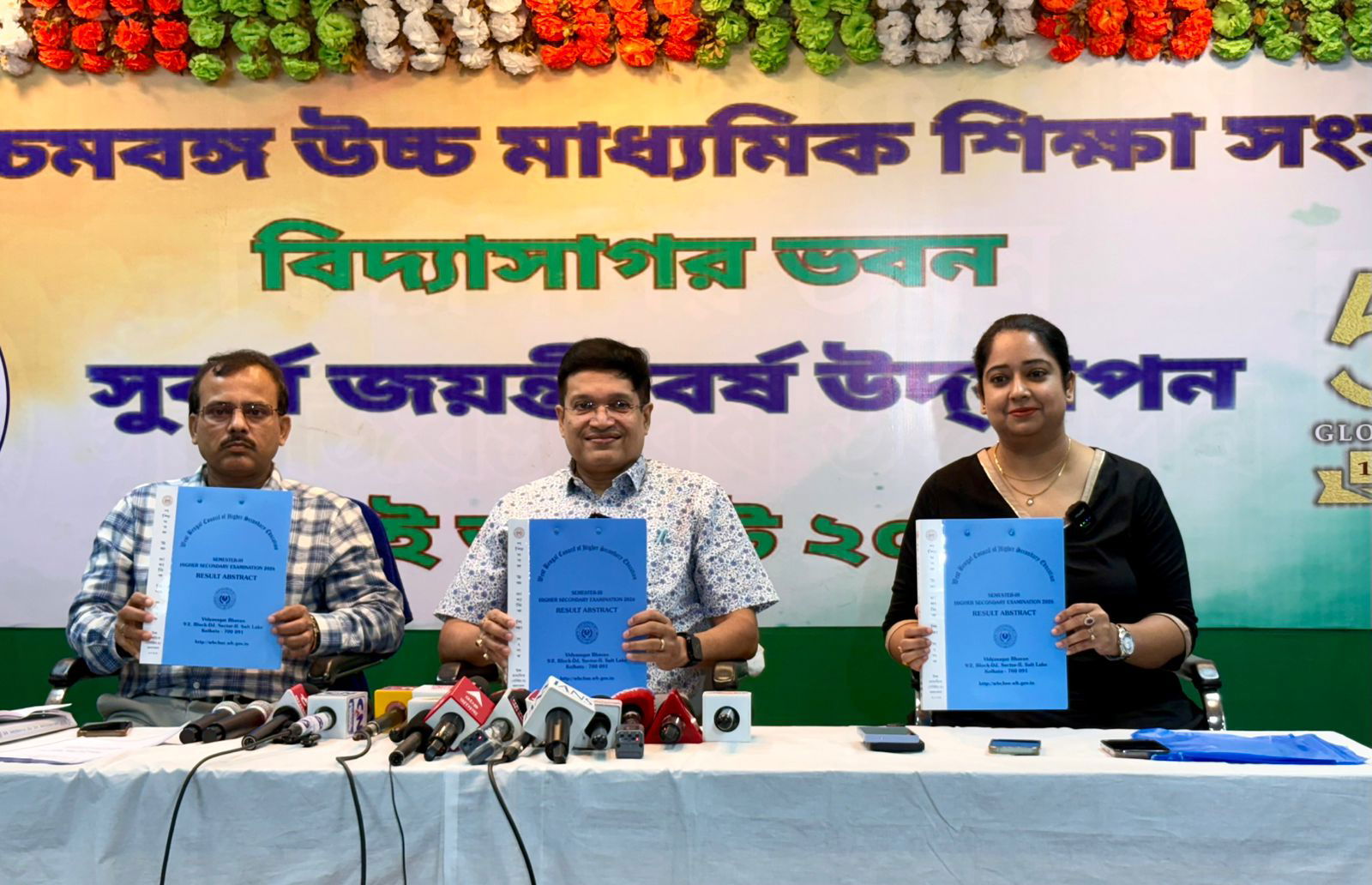 West Bengal's first-ever semester HS results out: Here's everything you need to know