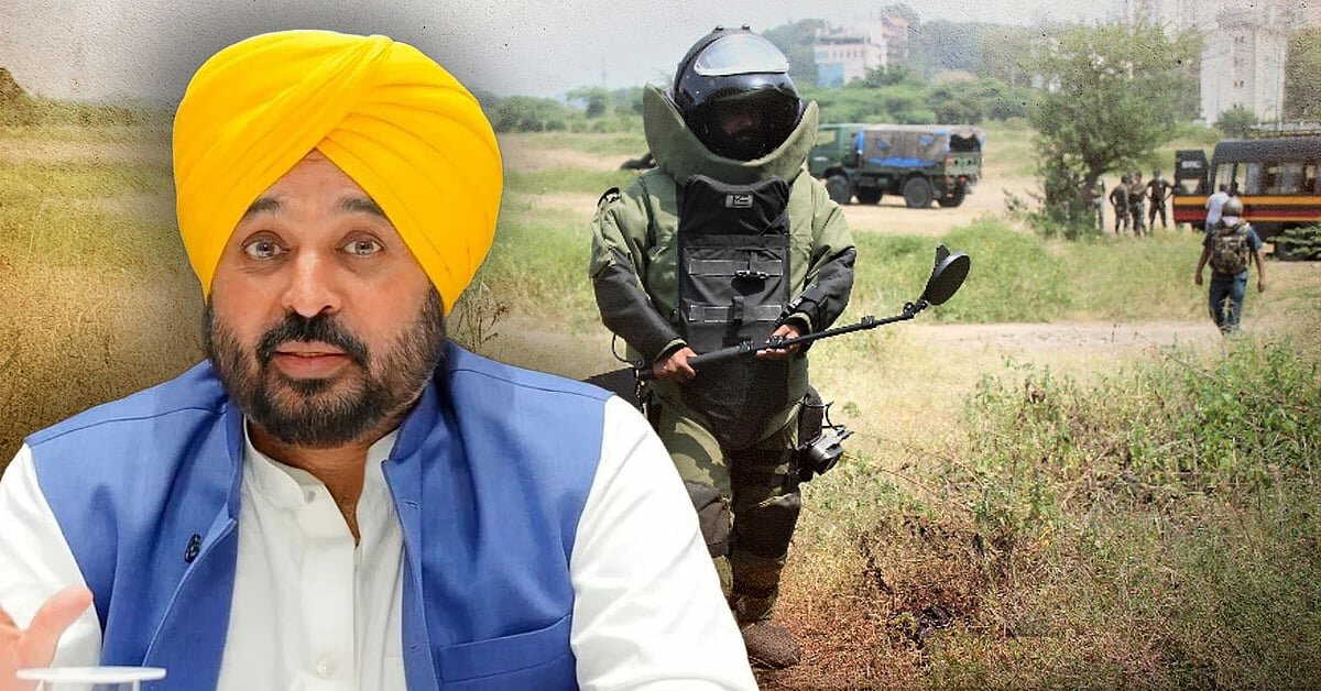 Probe launched after threat email sent to Punjab CM Bhagwant Mann at Fortis Hospital