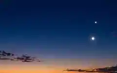 Venus and Jupiter set for rare close encounter in evening sky, best view until 2028