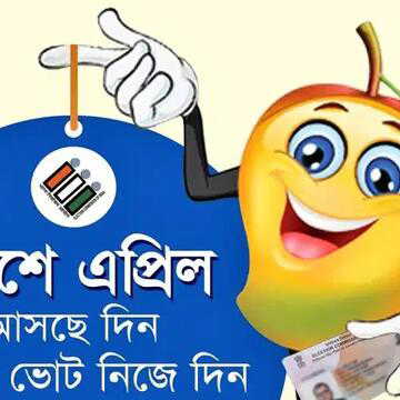 Meet 'Fajli Babu': Malda's mango mascot now urging people to vote