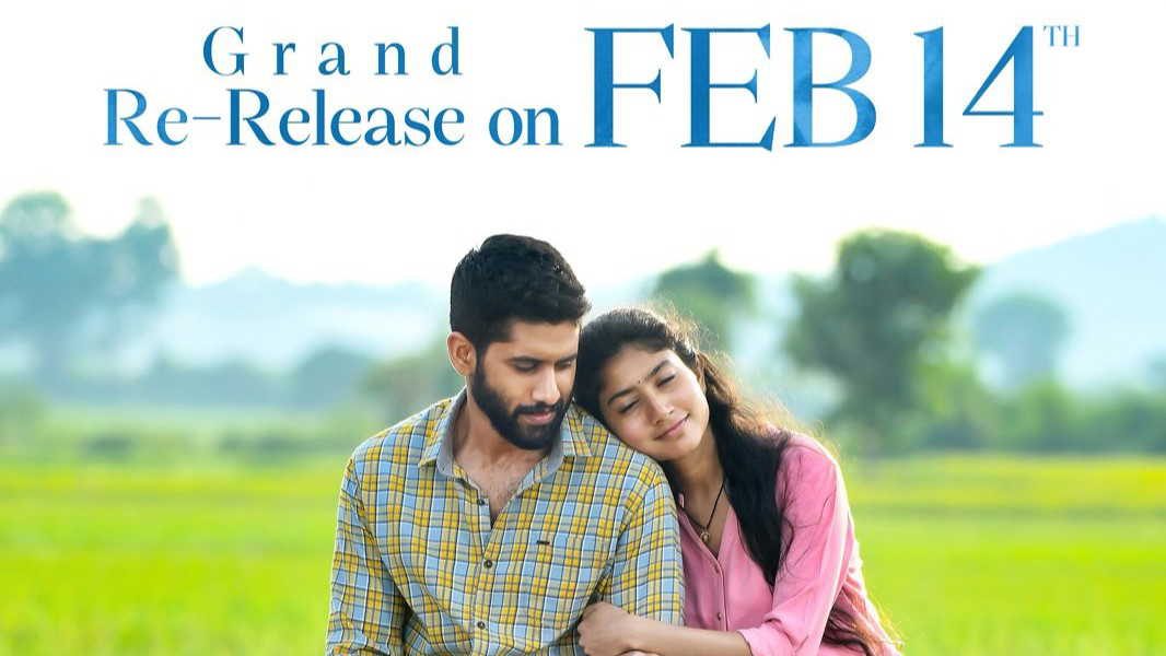 Love Story returns: Naga Chaitanya and Sai Pallavi’s film re-releases on Valentine’s Day
