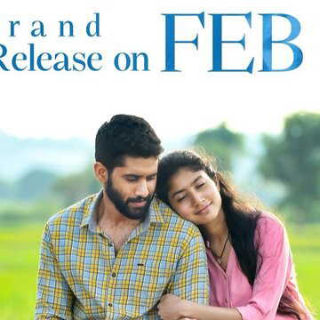 Love Story returns: Naga Chaitanya and Sai Pallavi’s film re-releases on Valentine’s Day