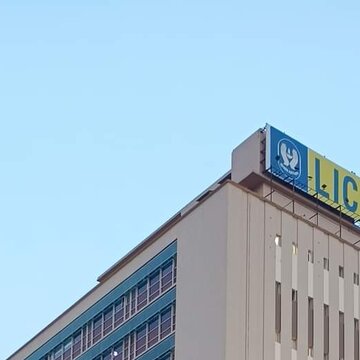 LIC AAO 2025 last date to apply: Application process, eligibility, and more