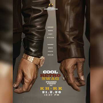 Rajinikanth & Kamal Haasan’s retro poster revealed; promo coming tomorrow