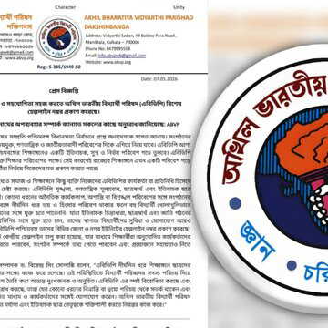 ABVP launches dedicated helpline to empower students across West Bengal amid political turbulence