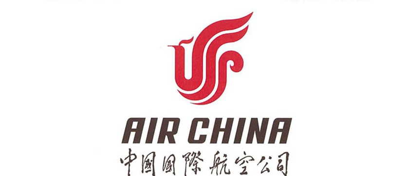 Air China seeks 2.9-billion-dollar funding support from parent firms