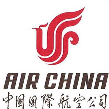 Air China seeks 2.9-billion-dollar funding support from parent firms