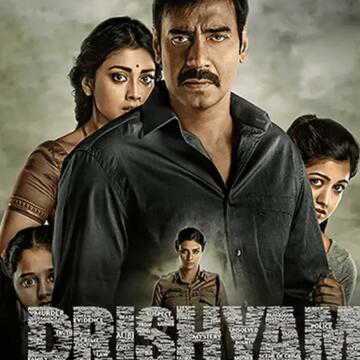 Delhi High Court protects OTT rights of Drishyam franchise
