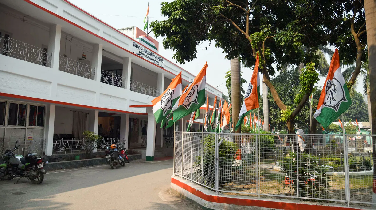 Congress' forgettable performance in Bihar on Jawaharlal Nehru's birthday - 5 key points to note