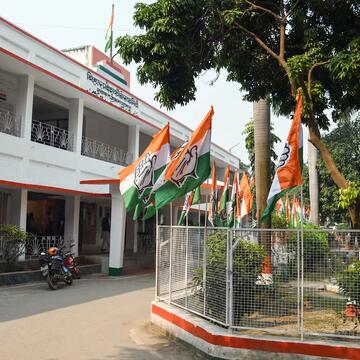 Congress' forgettable performance in Bihar on Jawaharlal Nehru's birthday - 5 key points to note