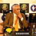 'National security has always been linked to economic security': Former Army Chief Gen MM Naravane