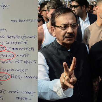 Sports Minister Aroop Biswas’s resignation letter is full of glaring mistakes: Here's what we identified