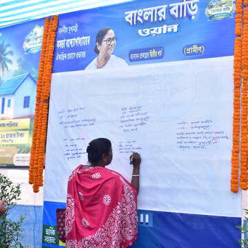 ‘Banglar Bari Wall’ programme highlights rural housing impact in Sagar Block