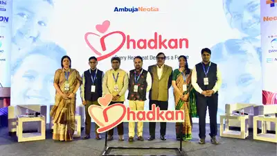 Heart surgeries now free for underprivileged children thanks to this major initiative- key details here