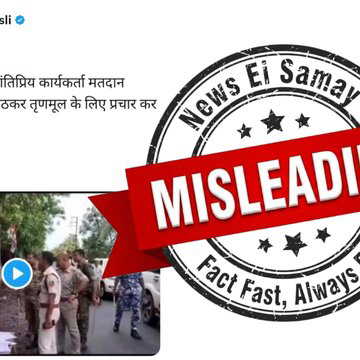 Fact check: Old Basanti video falsely shared as police action on TMC workers during Bengal polls