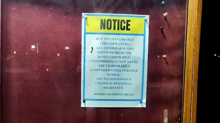 Bangladesh High Commission in Delhi suspends visa services amid rising India-Bangladesh tensions