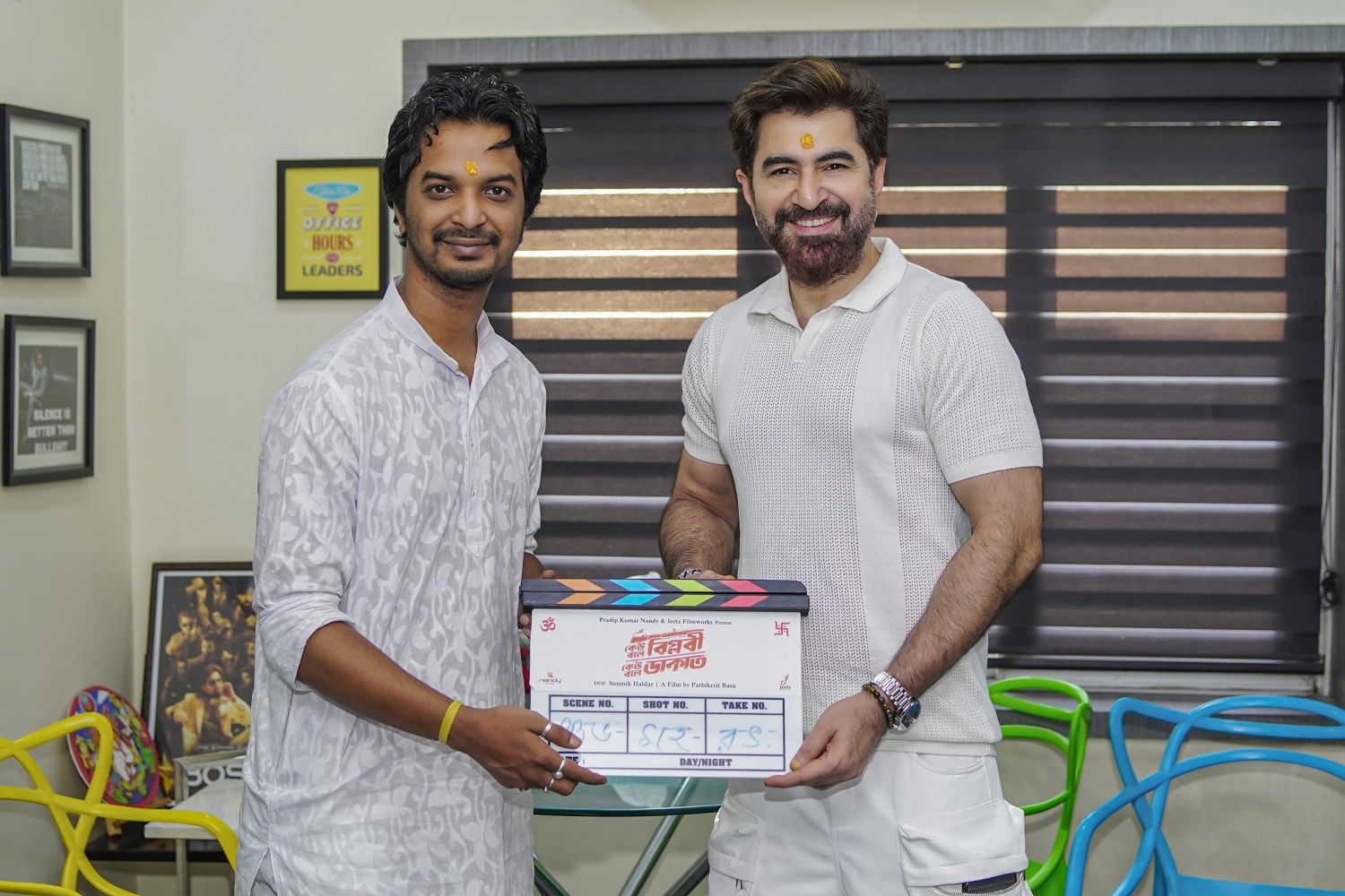 Tollywood star Jeet announces filming of new venture: 'Keu Bole Biplobi Keu Bole Dakat'