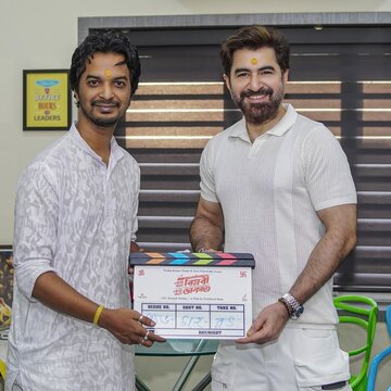 Tollywood star Jeet announces filming of new venture: 'Keu Bole Biplobi Keu Bole Dakat'