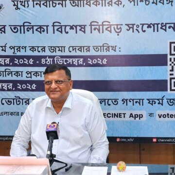 Who is Manoj Kumar Agarwal? Bengal CEO appointed as West Bengal’s new chief secretary
