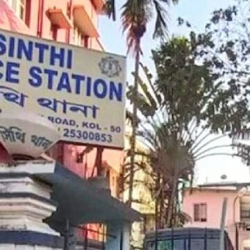 Armed robbers loot gold worth ₹3 crore in central Kolkata, businessman held at gunpoint