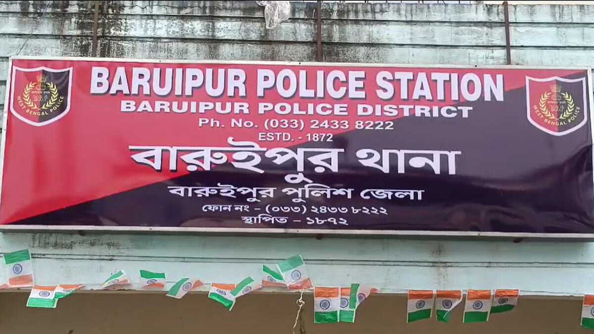 Baruipur police arrest two, recover three stolen motorbikes