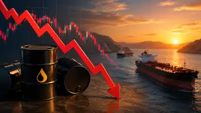 Why crude oil prices fell sharply after the US-Iran agreement announcement