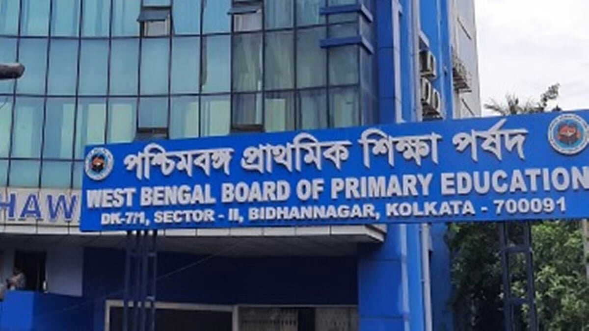 Primary Education Board introduces soundproof cubicles for transparent teacher interviews