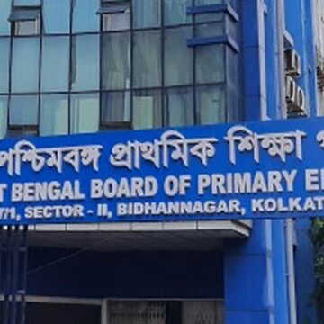 Primary Education Board introduces soundproof cubicles for transparent teacher interviews