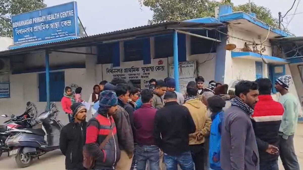 Accidental gunshot at nationalised bank in Siliguri leaves five injured, including a child