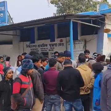 Accidental gunshot at nationalised bank in Siliguri leaves five injured, including a child