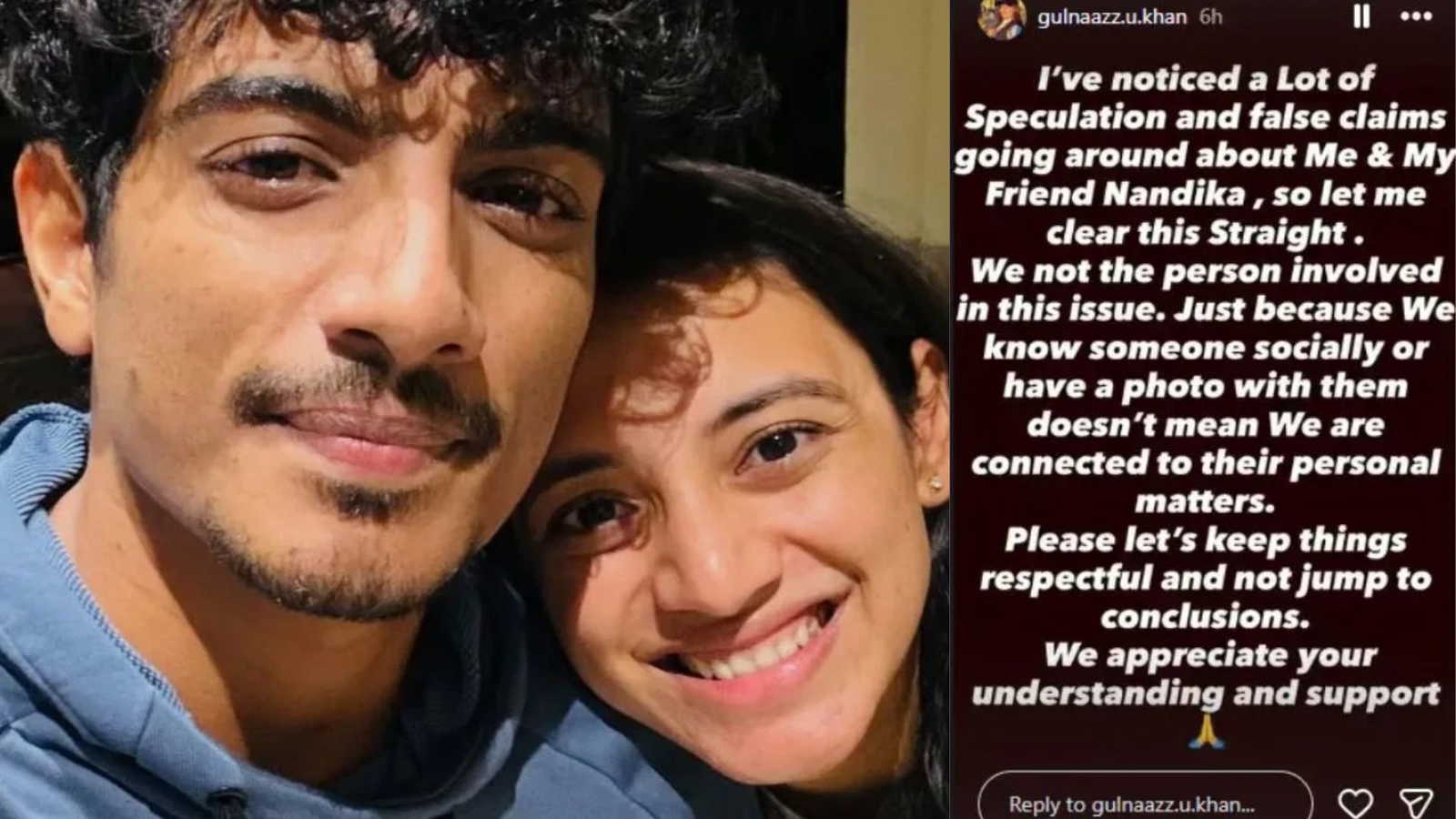 Palash Muchhal-Smriti Mandhana's bio update triggers online rumours — choreographer says ‘don’t jump to conclusions’