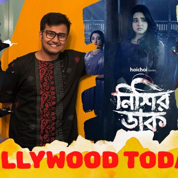 Tollywood today: From festive throwbacks to groovy reels