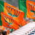 Kerala BJP candidates list out: Party names 47 contenders for Assembly polls