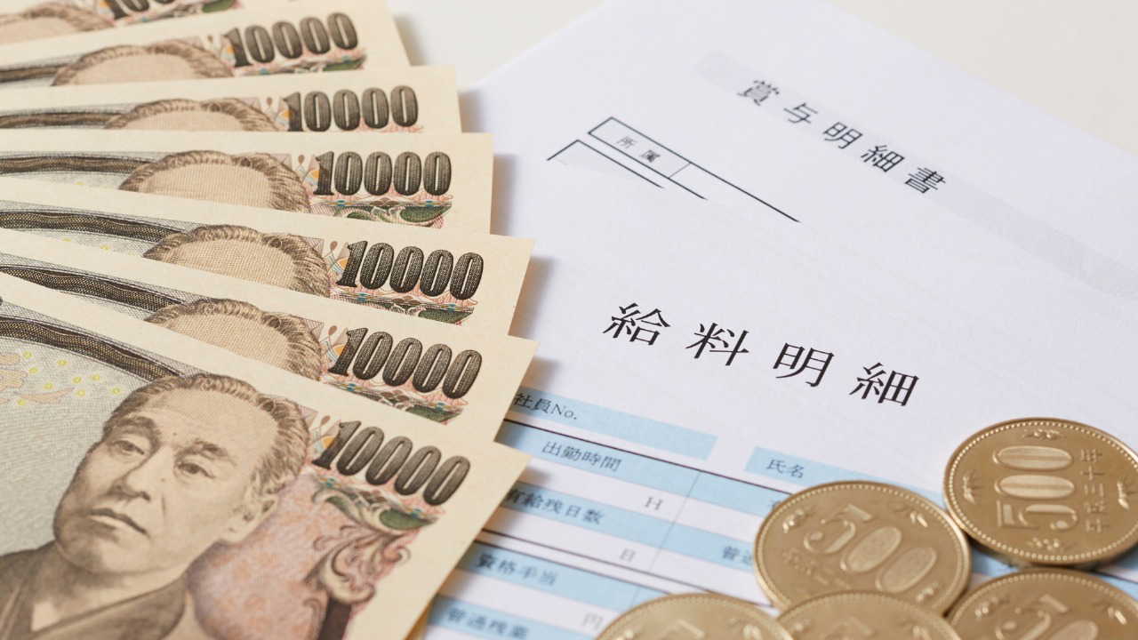 Japanese man wins lottery but hides from wife-here's what happened next