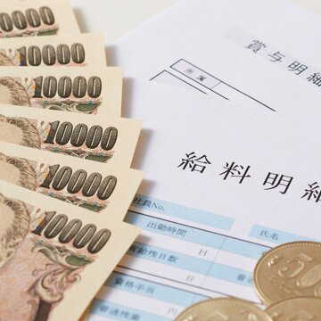 Japanese man wins lottery but hides from wife-here's what happened next