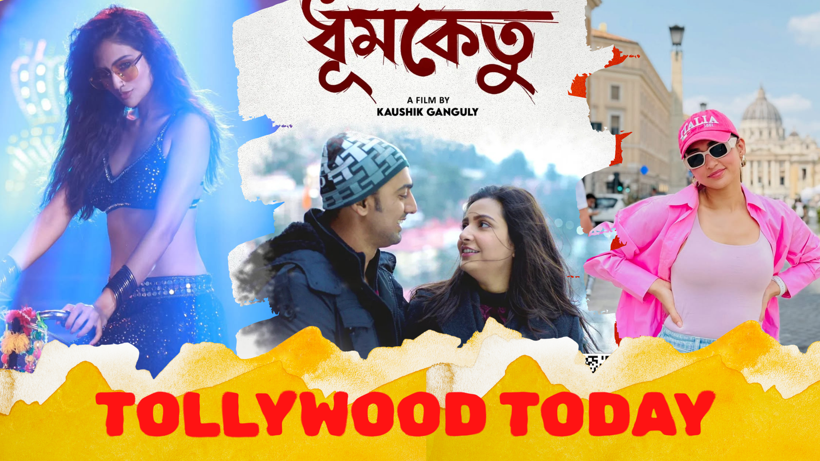 Tollywood Today: August 22: Dhumketu releases nationally, Nusrat’s sizzling performance on 'Order' song