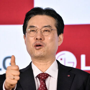 LG Electronics India MD Hong Ju Jeon chooses Hindi language for IPO debut speech | Watch