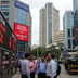 Reliance, TCS and Airtel drag top-10 firms as market cap erodes by ₹1.25 lakh crore
