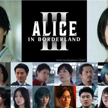 Alice in Borderland season 3 hits Netflix on 25 September: Release time, episodes, and plot