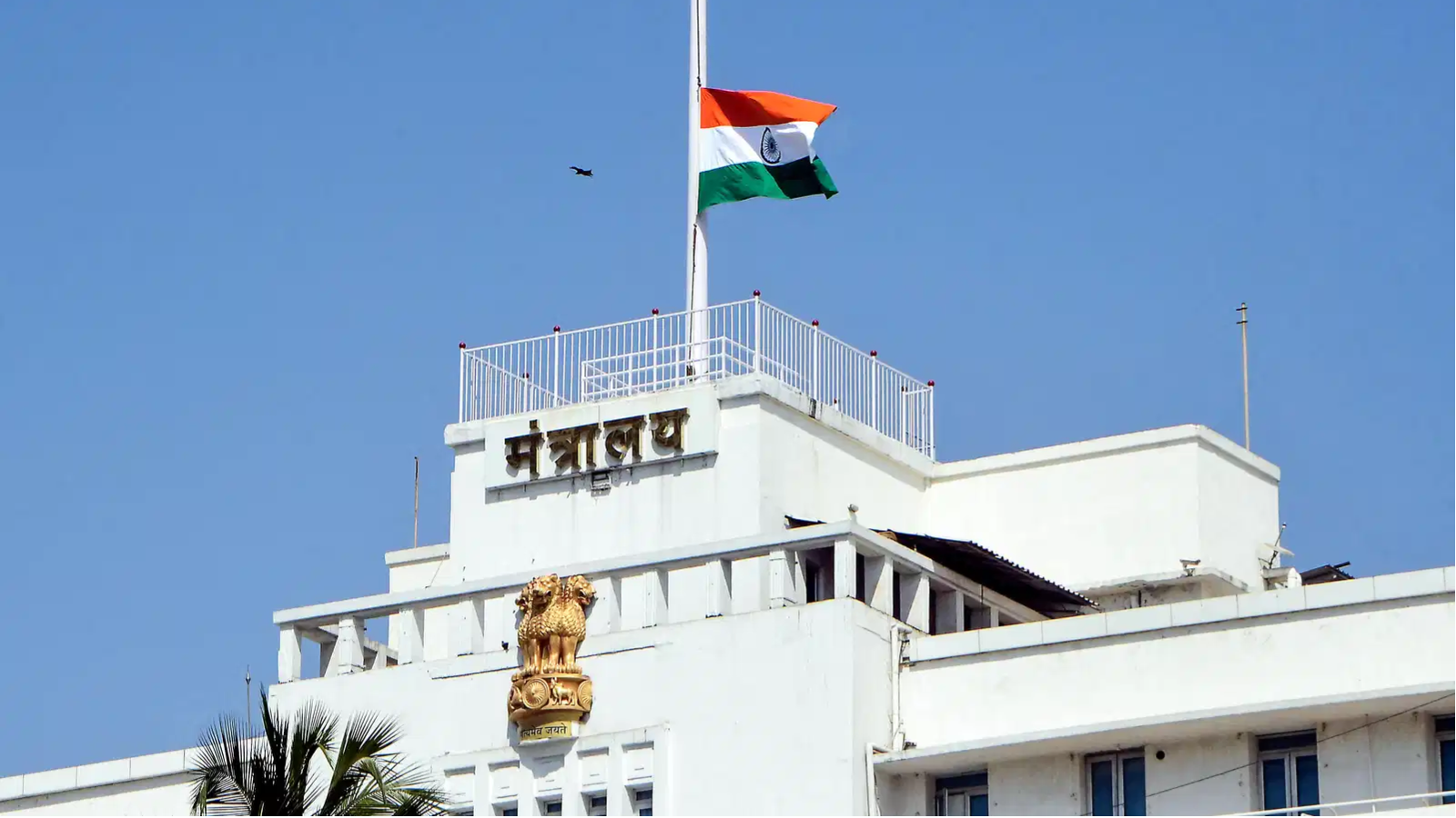 Maharashtra observes 3-day mourning for 'Ajit Dada': Here's a complete list of what's open and closed