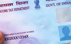 PAN card rules change from April 1: Here's what you need to know
