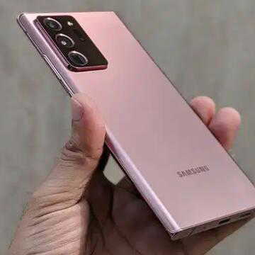 Galaxy S26 Ultra leaks hint at major upgrades, battery size likely unchanged