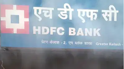 HDFC Bank denies irregularities in Rs 45 crore MSRDC payment case amid scrutiny