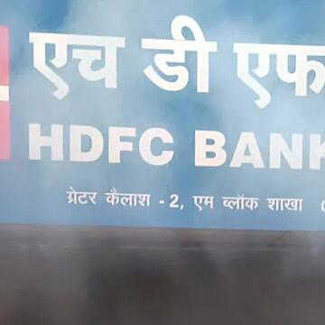 HDFC Bank denies irregularities in Rs 45 crore MSRDC payment case amid scrutiny