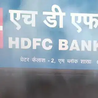 HDFC Bank denies irregularities in Rs 45 crore MSRDC payment case amid scrutiny