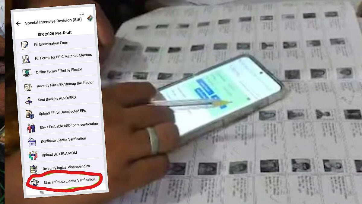EC flags duplicate voter photos; introduces new BLO app tool for facial re-verification