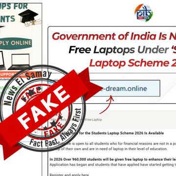 Applying for a free laptop online? PIB says this viral claim is fake