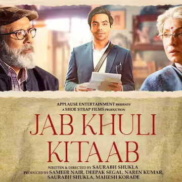 Jab Khuli Kitaab review: How forgiveness and understanding can reshape even the longest journeys of companionship