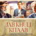 Jab Khuli Kitaab review: How forgiveness and understanding can reshape even the longest journeys of companionship
